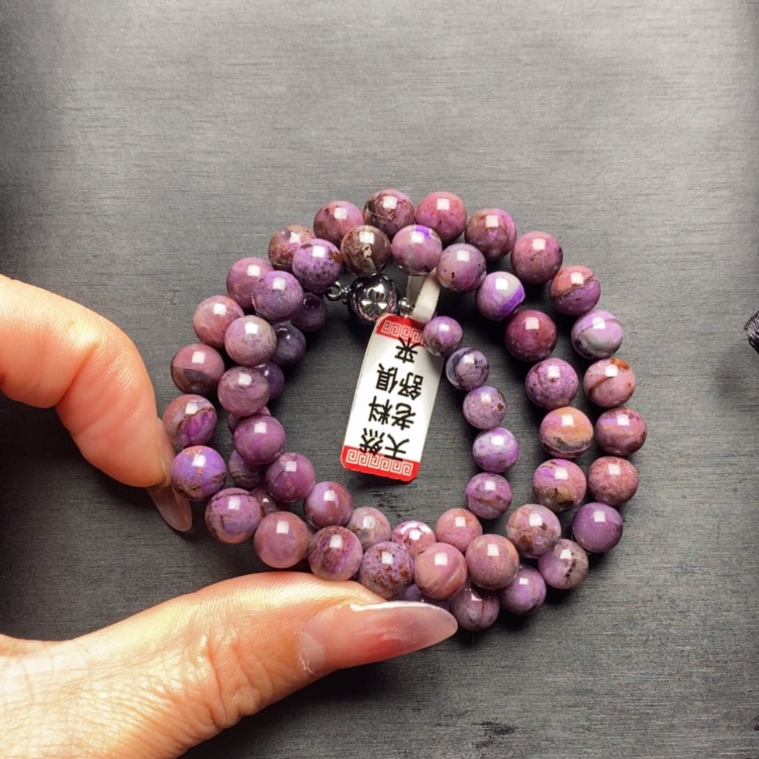 苏纪石（舒俱来）项链未镶嵌