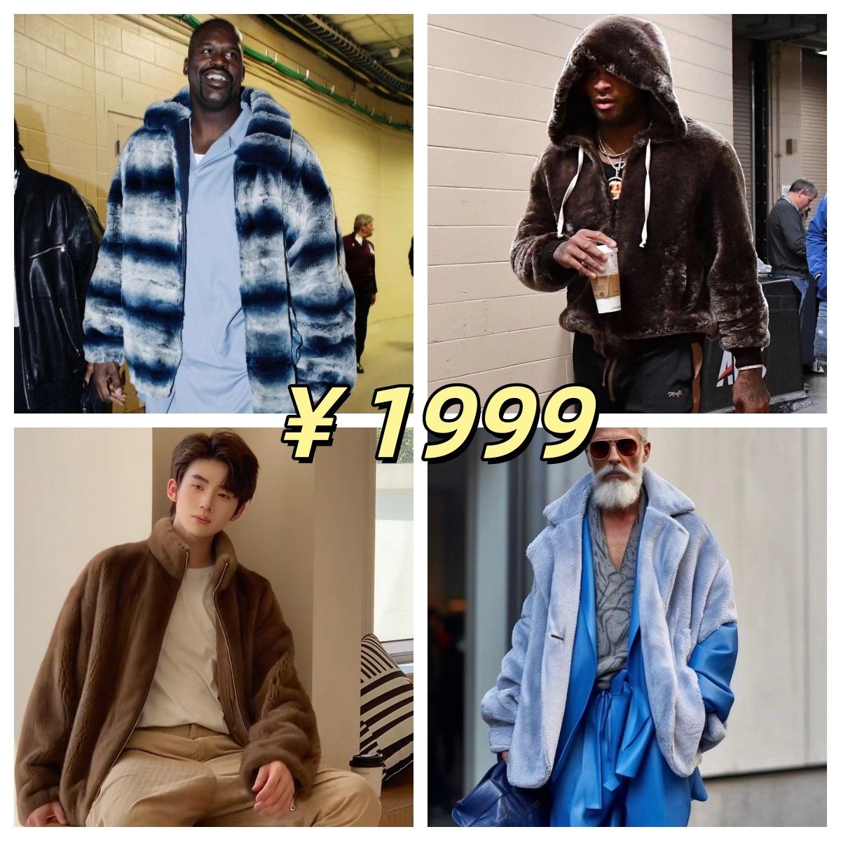 EE-1999断码链接品牌尾单清仓品牌尾单真皮皮衣样衣孤品潮牌