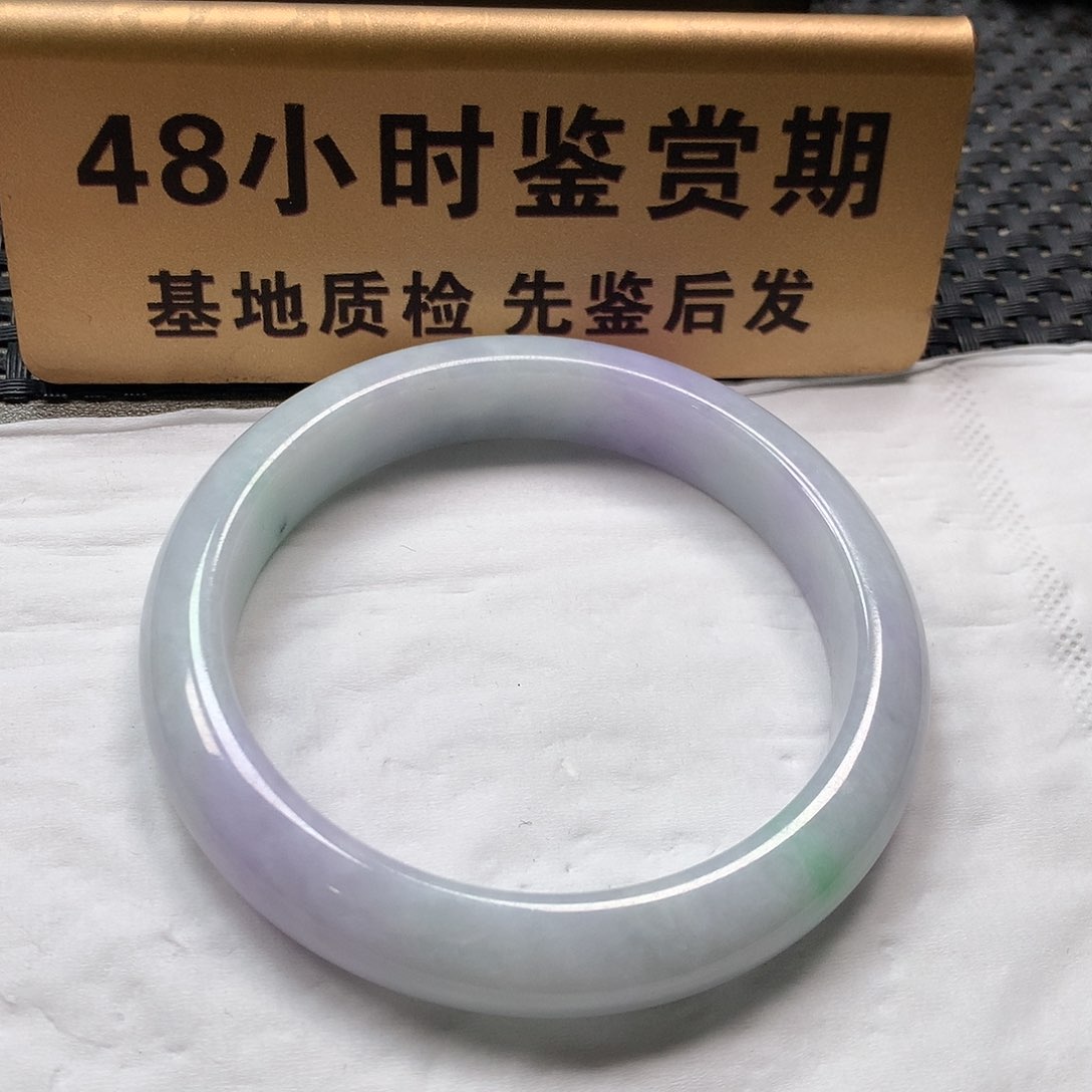 颈饰未镶嵌翡翠57.8