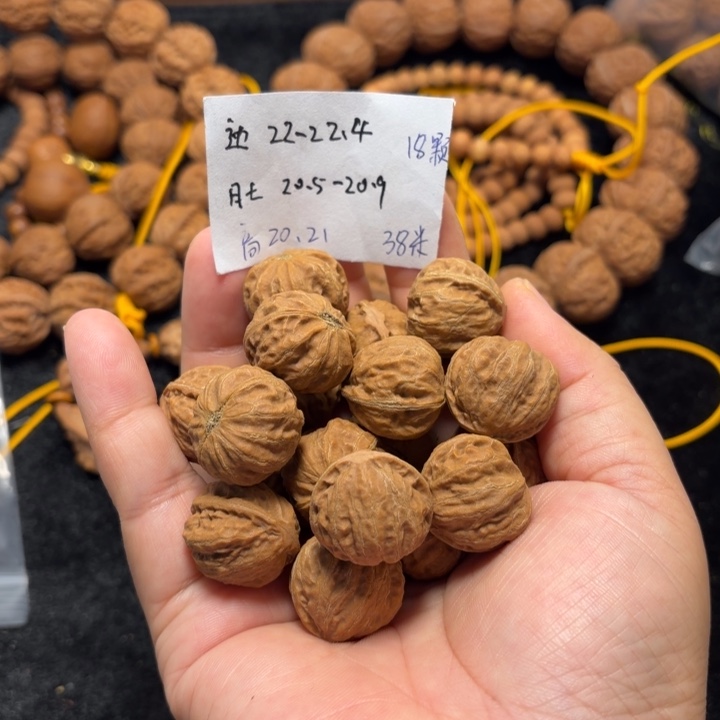 手串文玩核桃福利手持