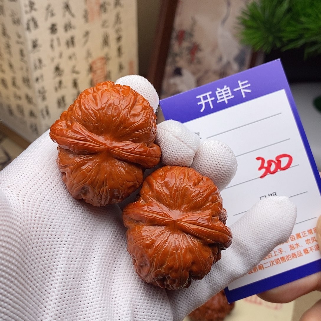 把件文玩核桃43元宝300
