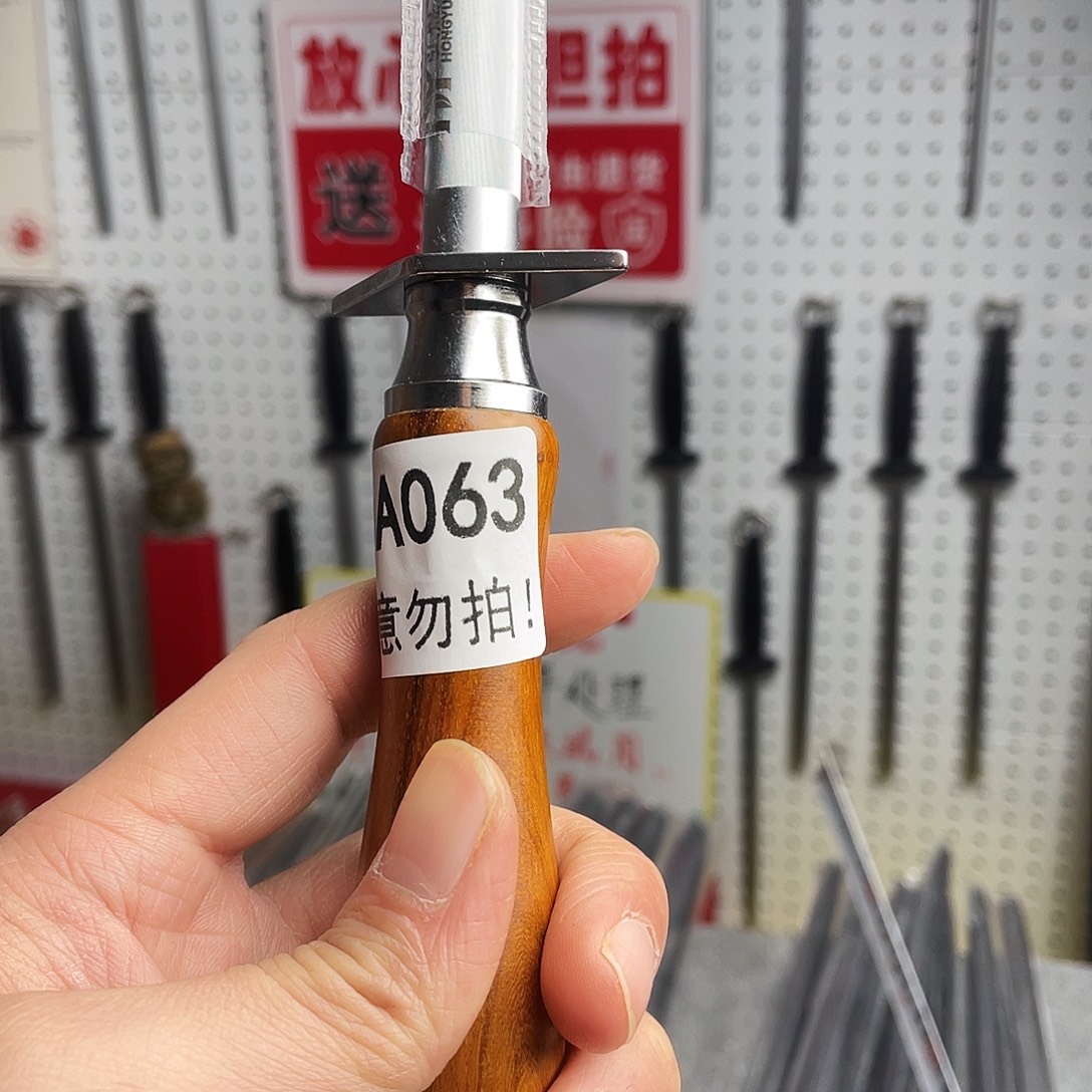 微瑕疵12寸超细纹分体式花梨木手柄——63