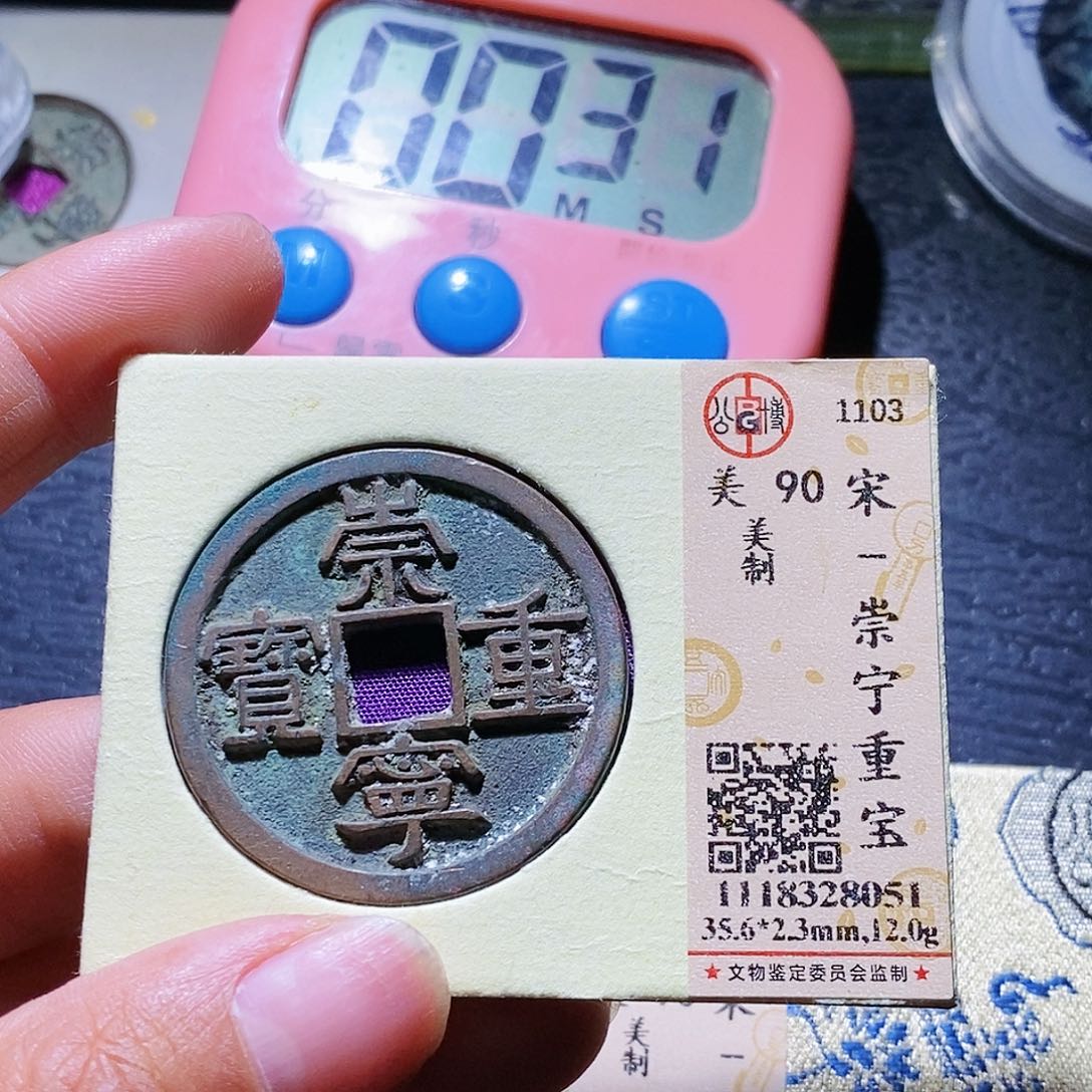 铜哪****941盖茨比甲哈哈哈哈哈哈