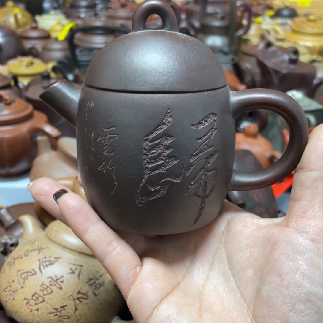 底槽青茶壶紫砂艺术学院