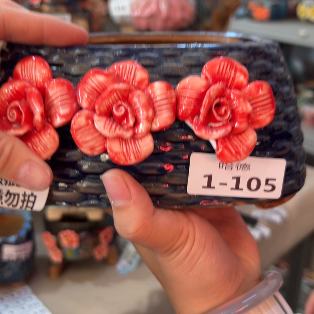 瑕疵1105 满20米包邮秒退拉黑多肉花盆