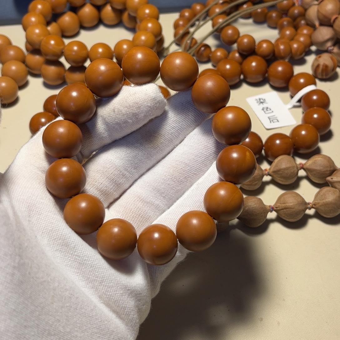 橄榄核手串/手链1.58精品铁核
