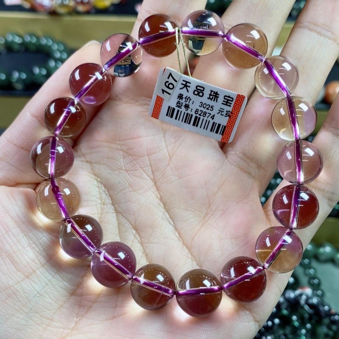 水晶手串未镶嵌刘*婷紫黄晶82874