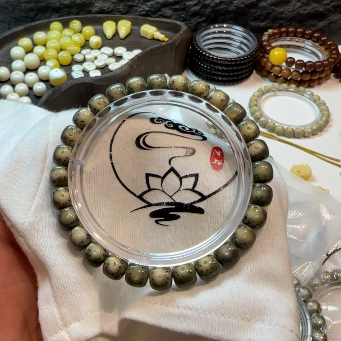 毛***字绿草白8/7星月菩提石玉料单圈