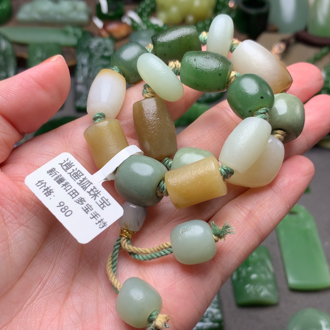 未镶嵌戒指和田玉