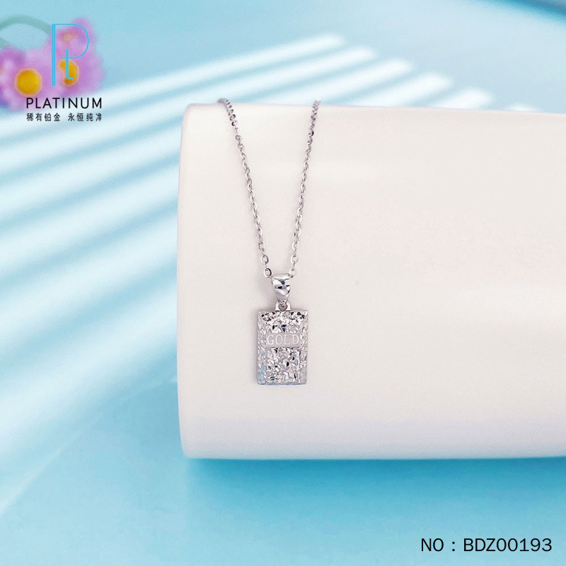 pt950铂金实心暴富小金条吊坠（不含链）时尚百搭