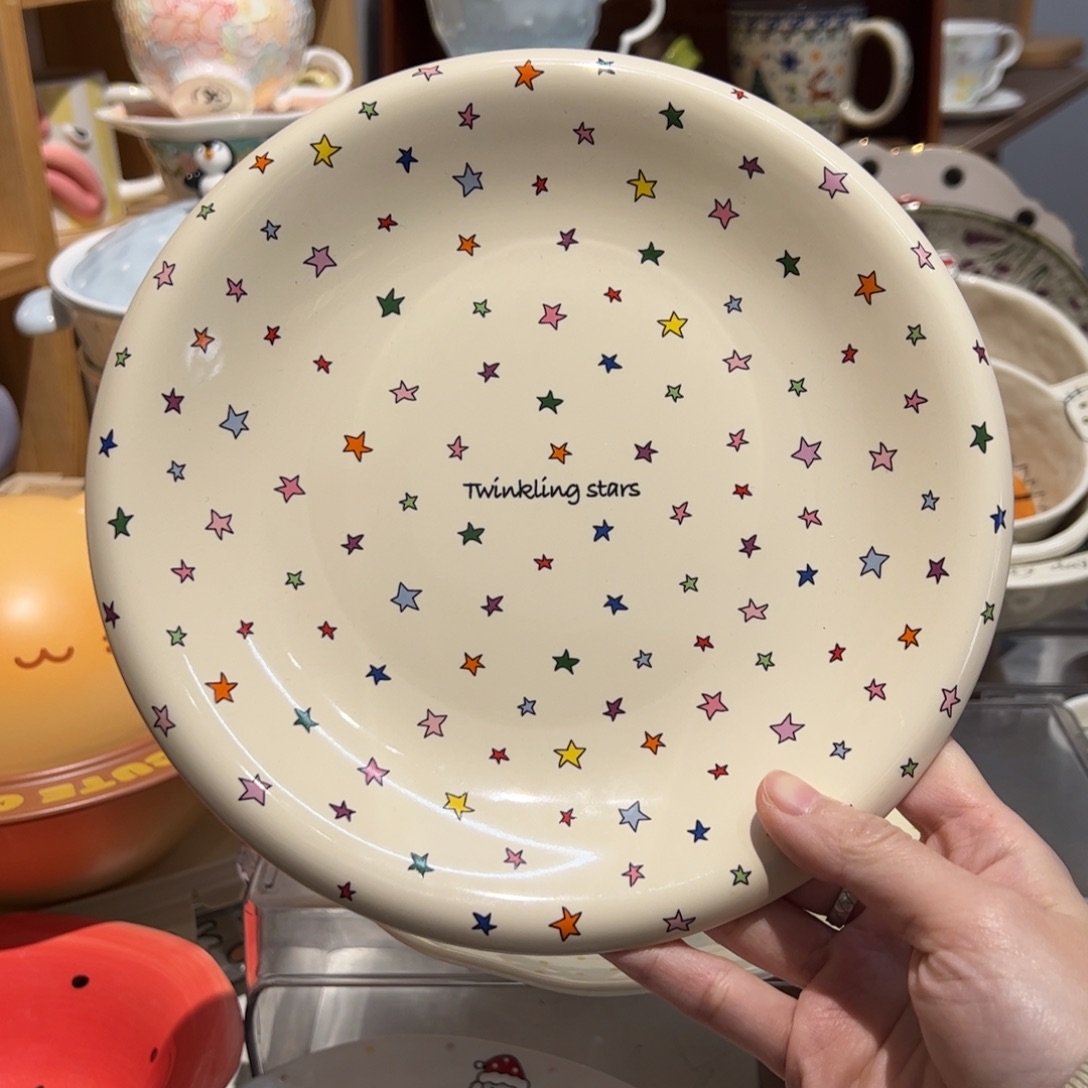 星星盘子八寸       