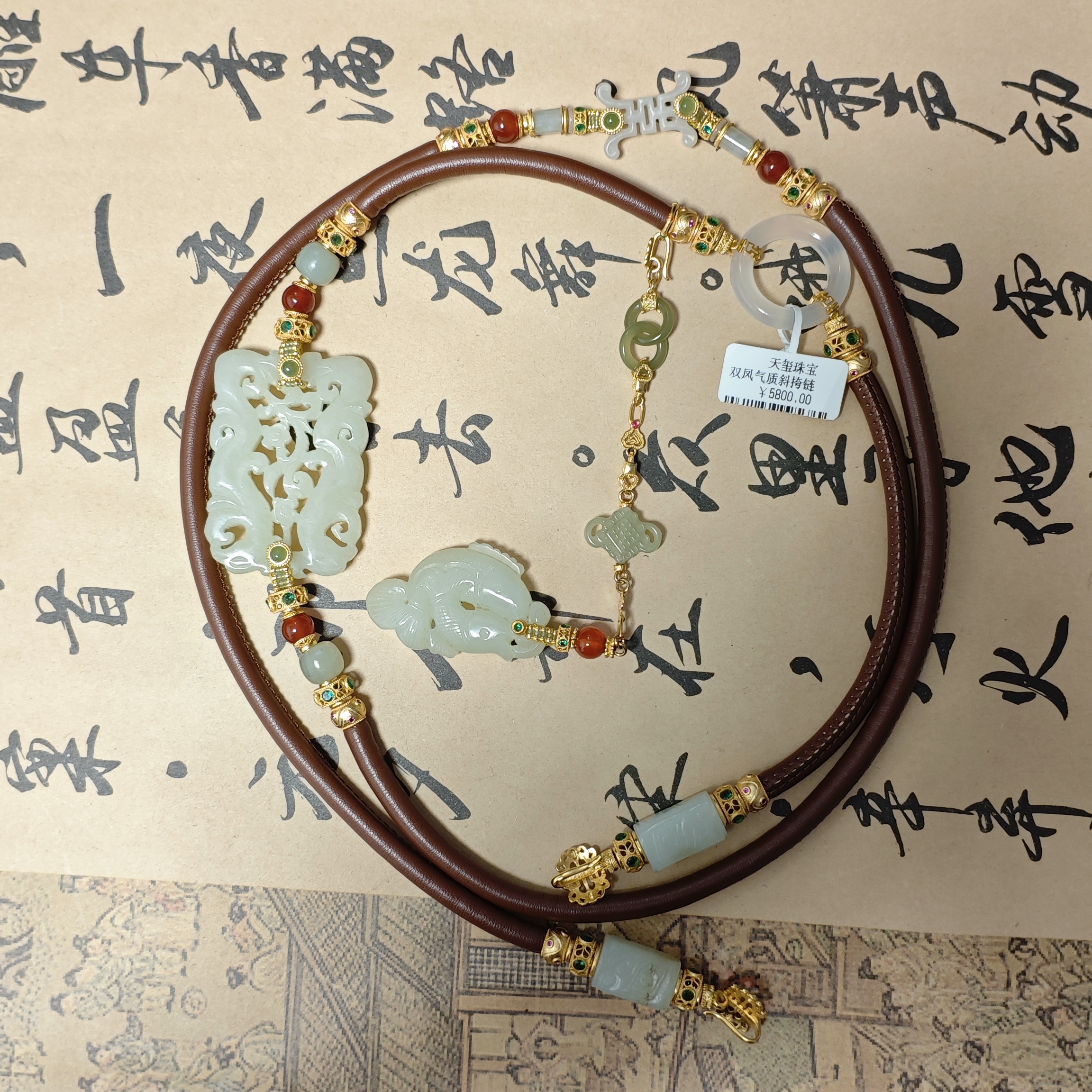 链子925银 设计款个性纯银斜挎链项链