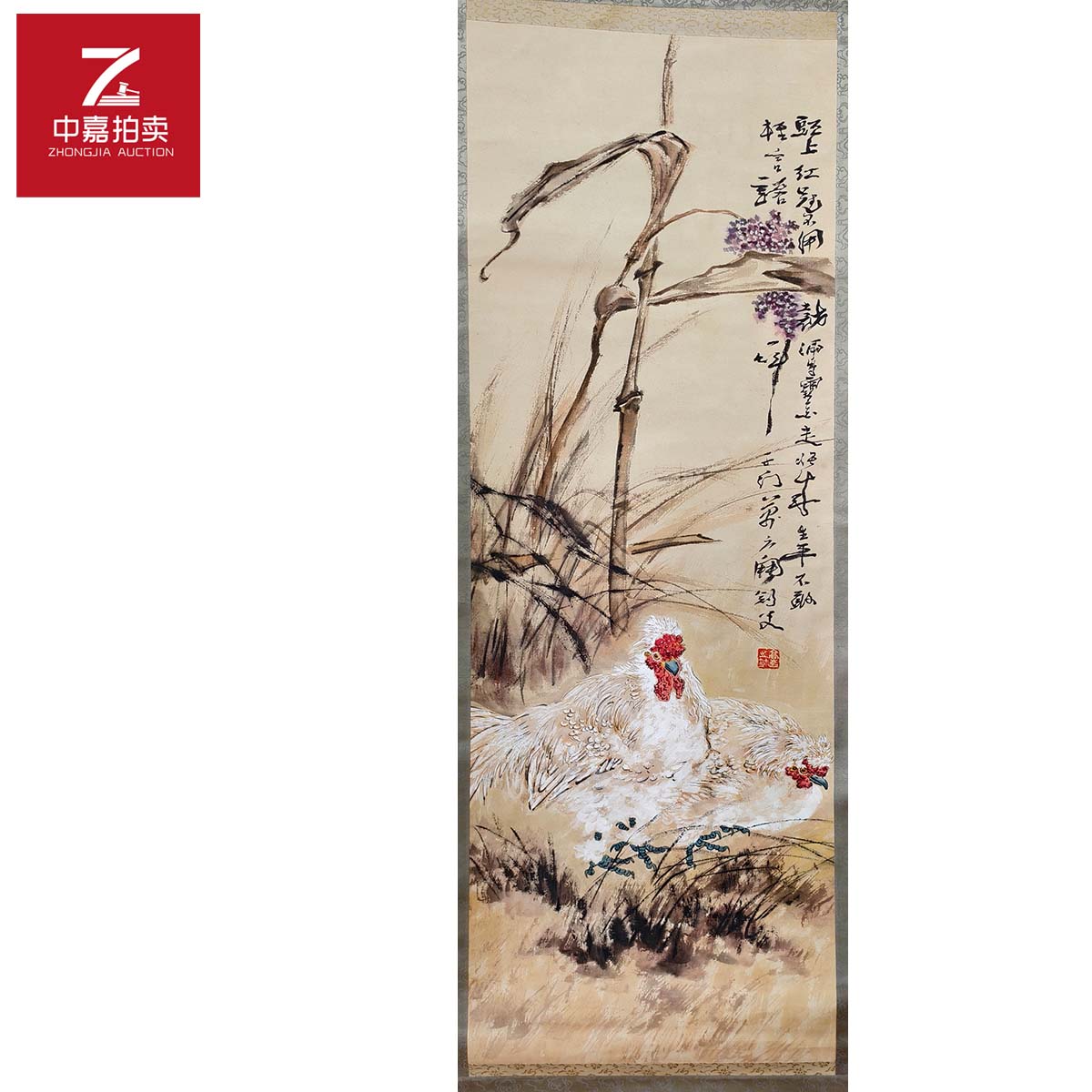 1-G0017gjf绘画立轴鸡40x127