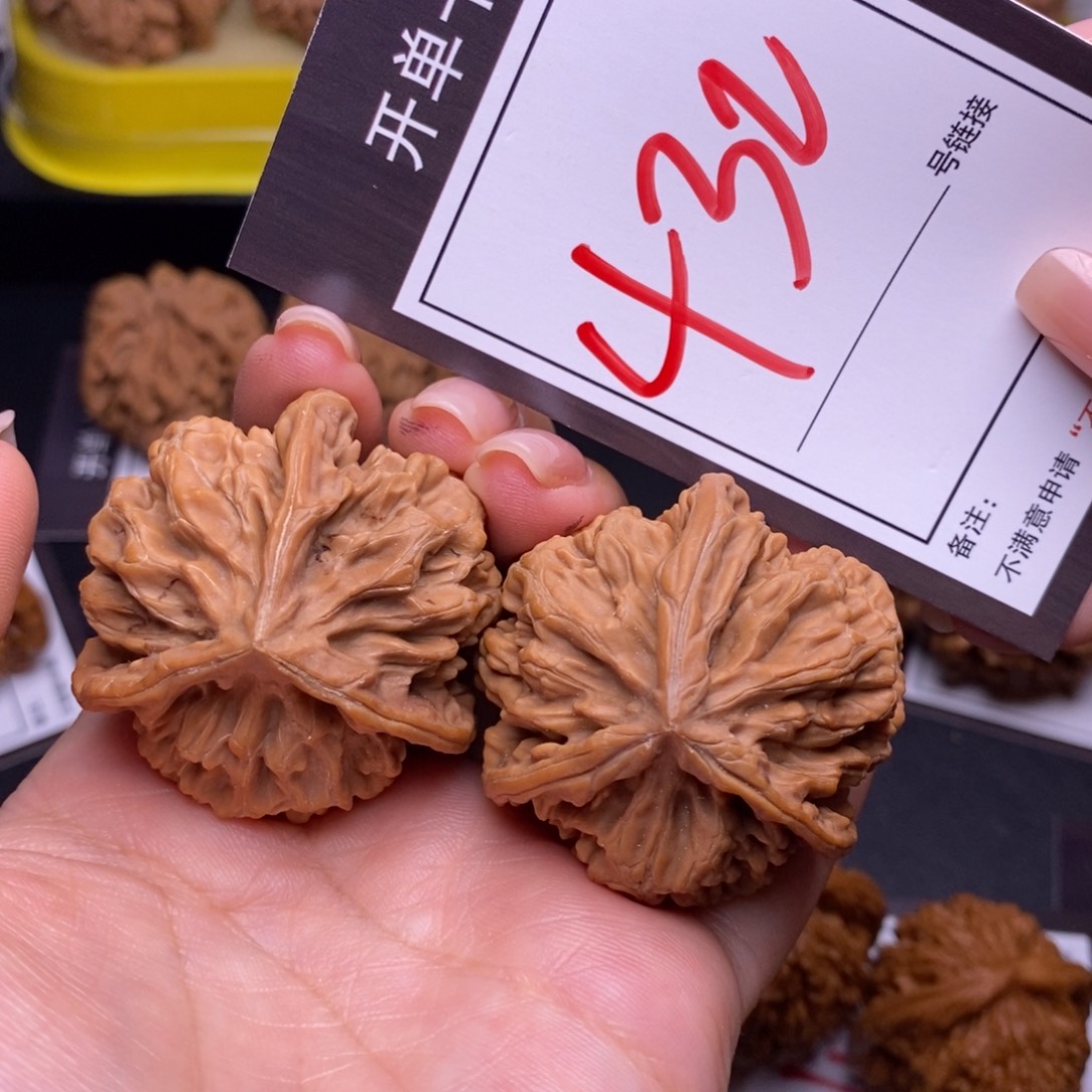 文玩核桃把件42帝王三棱432