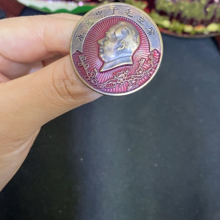 景德镇陶瓷研究所