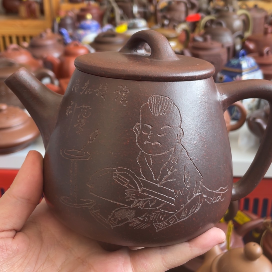 茶杯紫砂宜兴陶瓷艺术