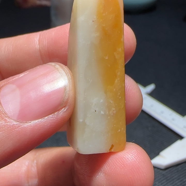 寿山石福集福寿山石印章