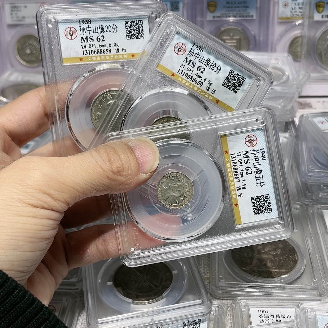 金属如图所说的那样是一组