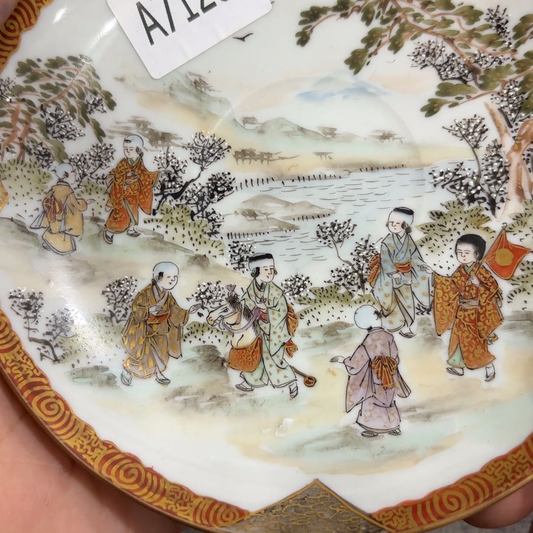 非常好看的物品 