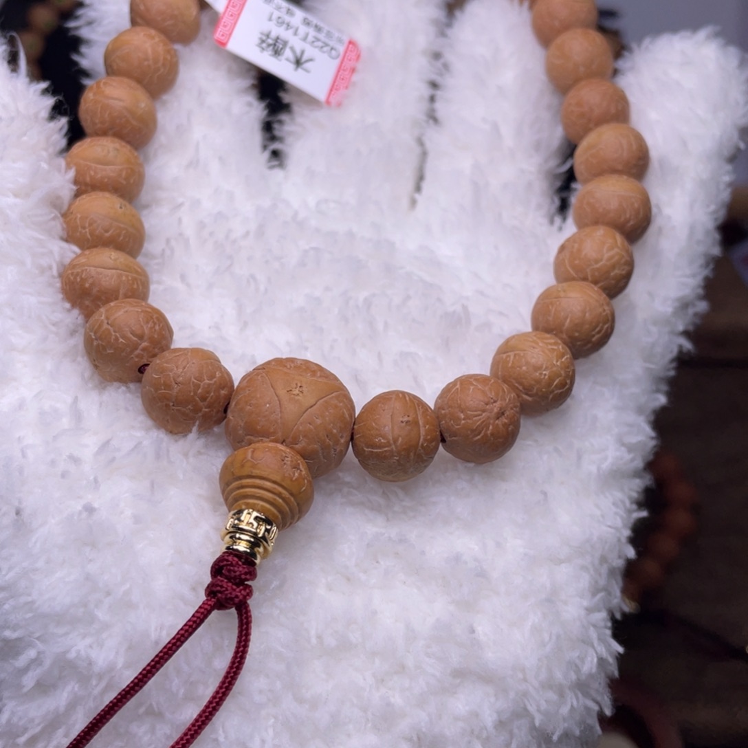 凤眼菩提手串菩提671