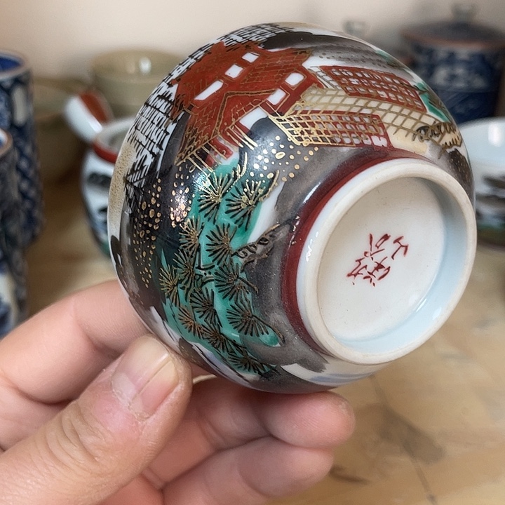 瓷片032 一人直播，看品直播间说序号