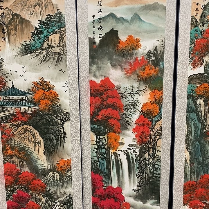 我们在这里等着我