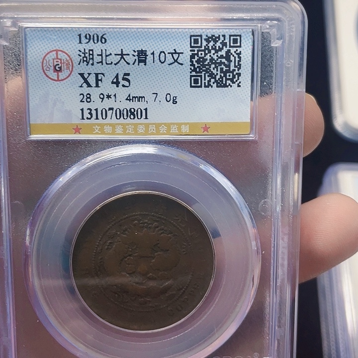 As文化广场艺术    0801