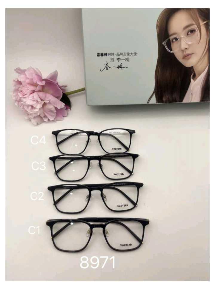 高品质 TR 眼镜框福利来了 20F 