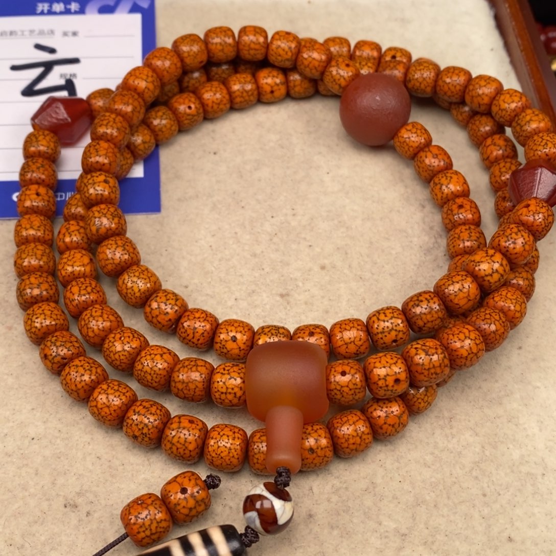 吊坠星月菩提－星月