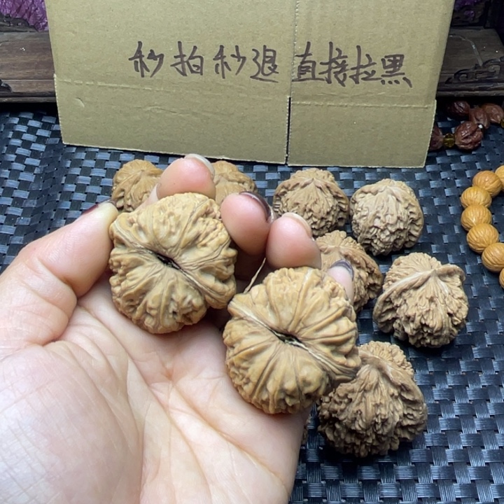 Z***⁸吊坠文玩核桃元宝