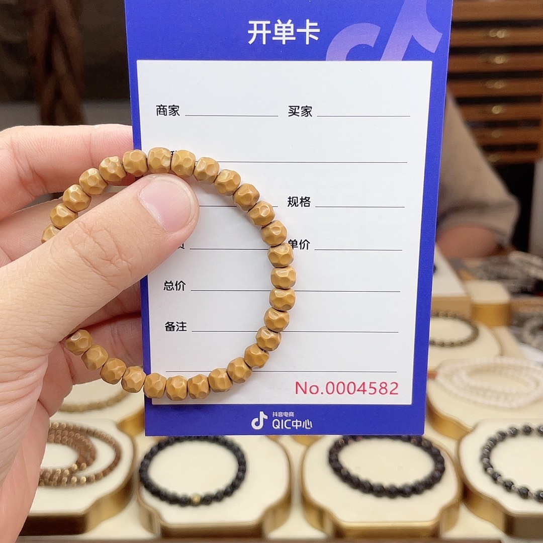 星月菩提手串核尖手串无相手串