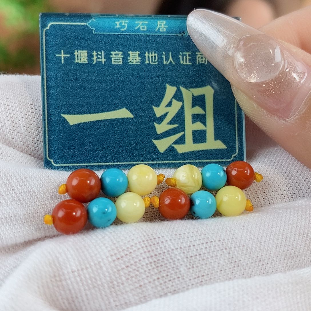 绿松石珠宝奇石未镶嵌多样性发货一组