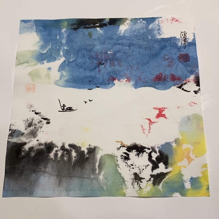 一二三四五六七八九