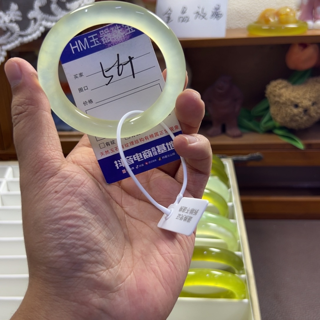 蛇纹石玉未镶嵌手镯458