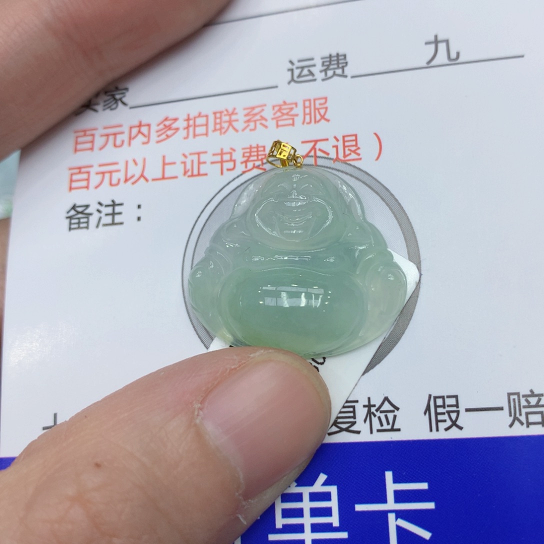 翡翠颈饰18K金镶嵌13345677888