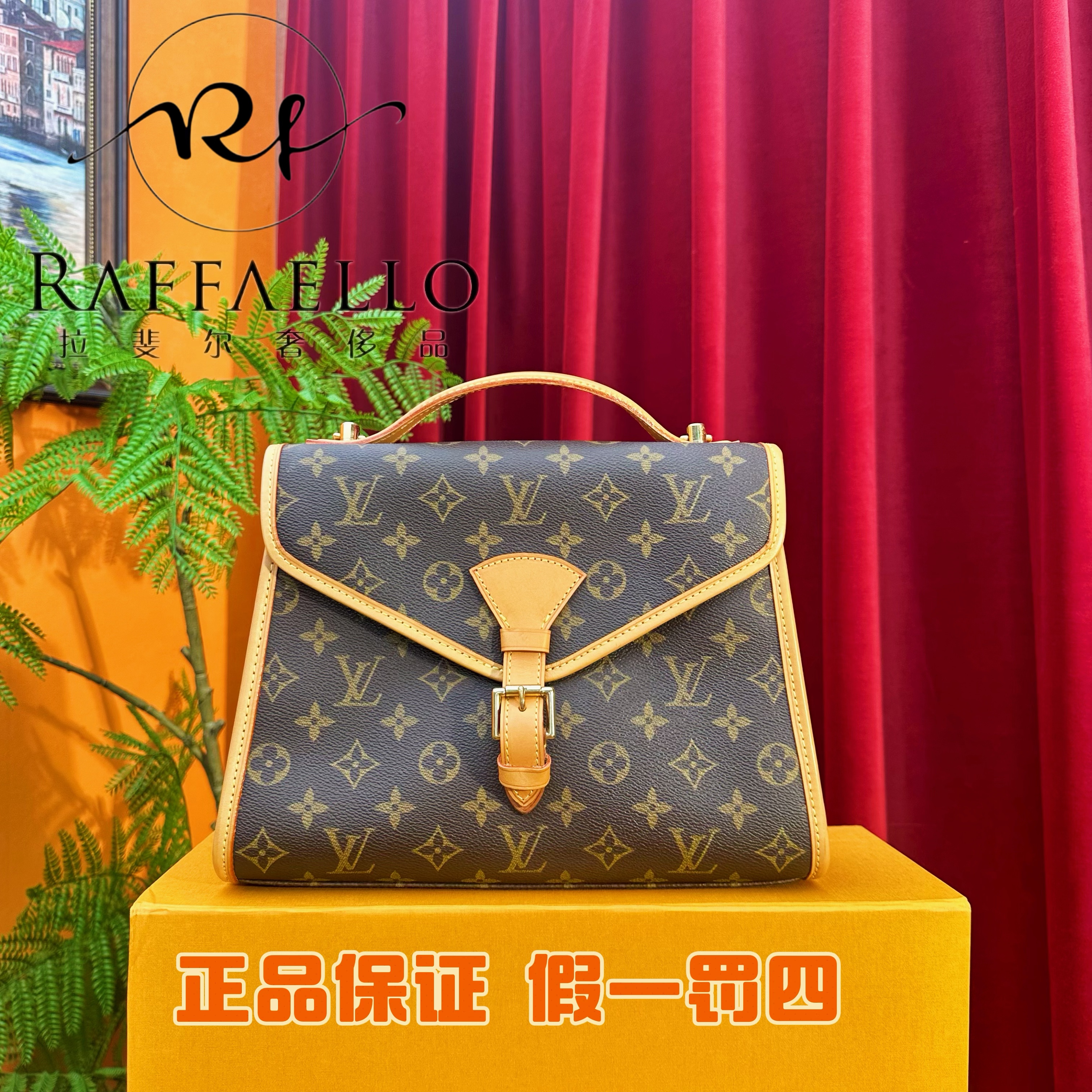 修复品LouisVuitton/路易威登ivy斜挎包小号中号