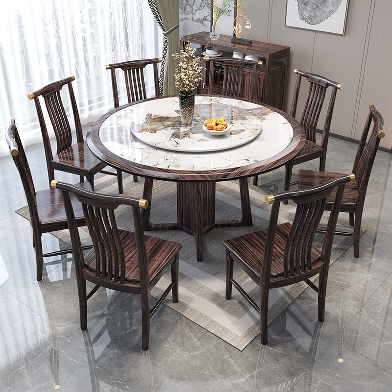 新中式乌金木餐厅全实木餐桌家用椅组合现代简约带转盘岩板大圆桌