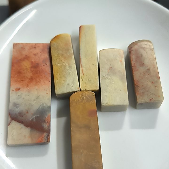 寿山石素章个别有遐思