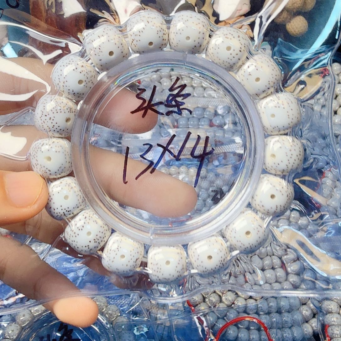 啦***啦星月菩提吊坠星月菩提