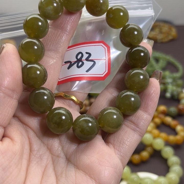 蛇纹石玉未镶嵌手链
