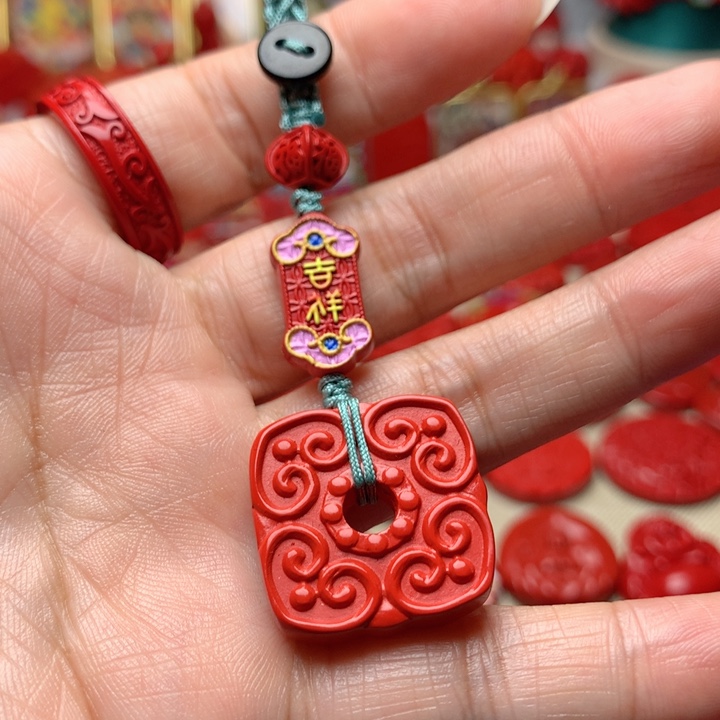 天然辰砂工艺品朱砂祥云钥匙扣