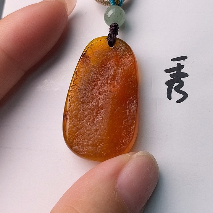 未镶嵌琥珀珠宝奇石