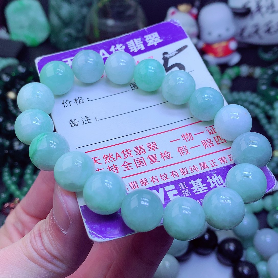 【闪购商品】翡翠毛衣链未镶嵌