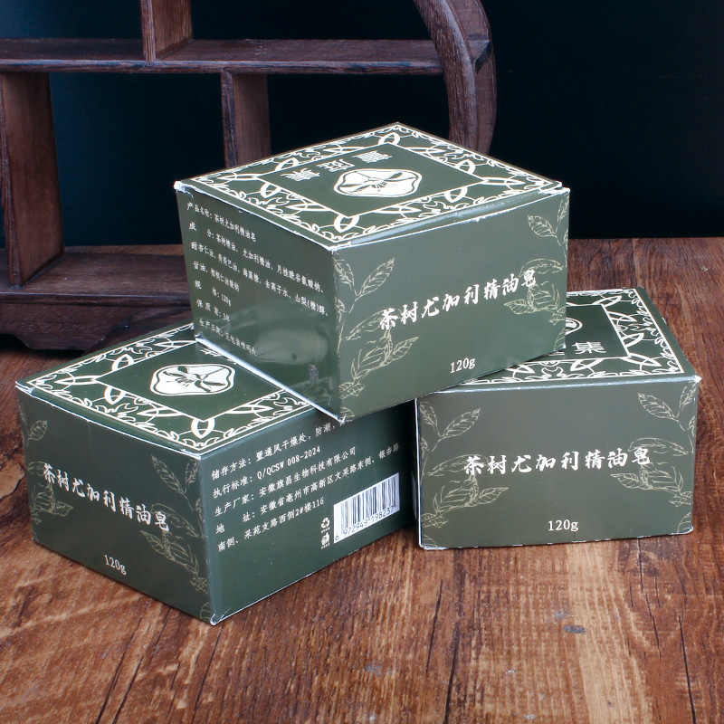 【守护全家】茶树精油皂120g*5