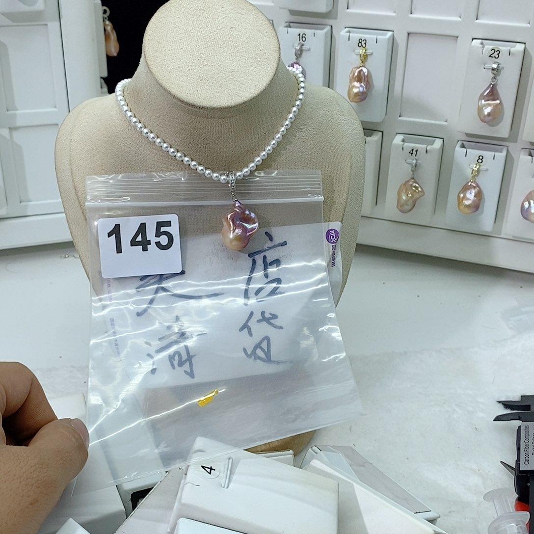 淡水珍珠颈饰合金