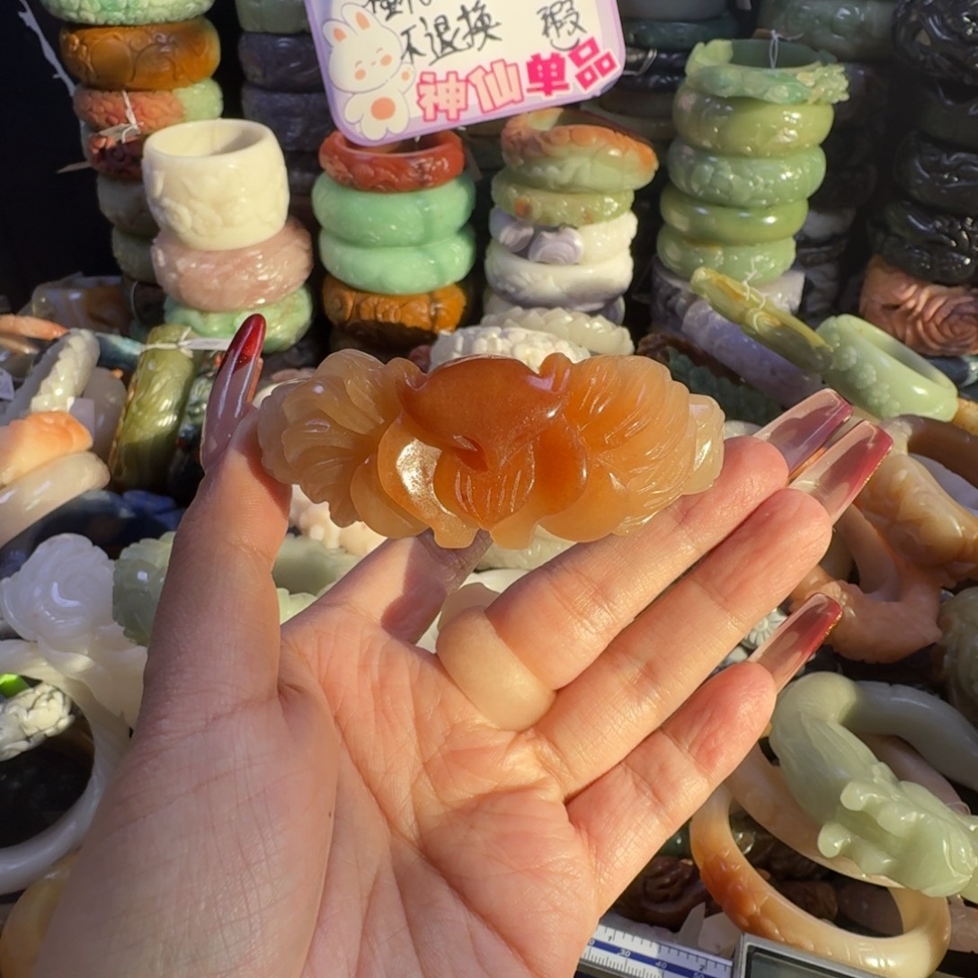 羽毛非金属51，57。