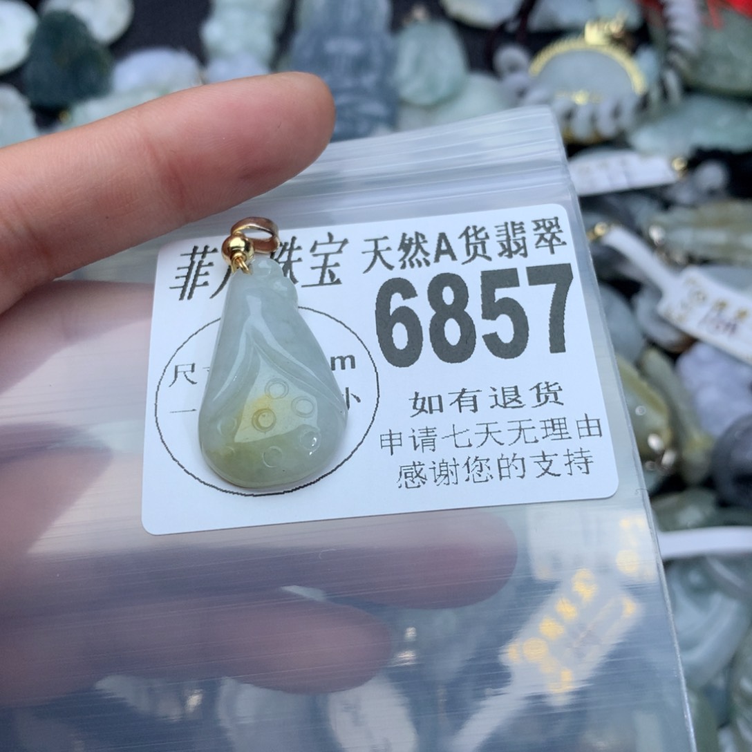 翡翠颈饰未镶嵌6857。