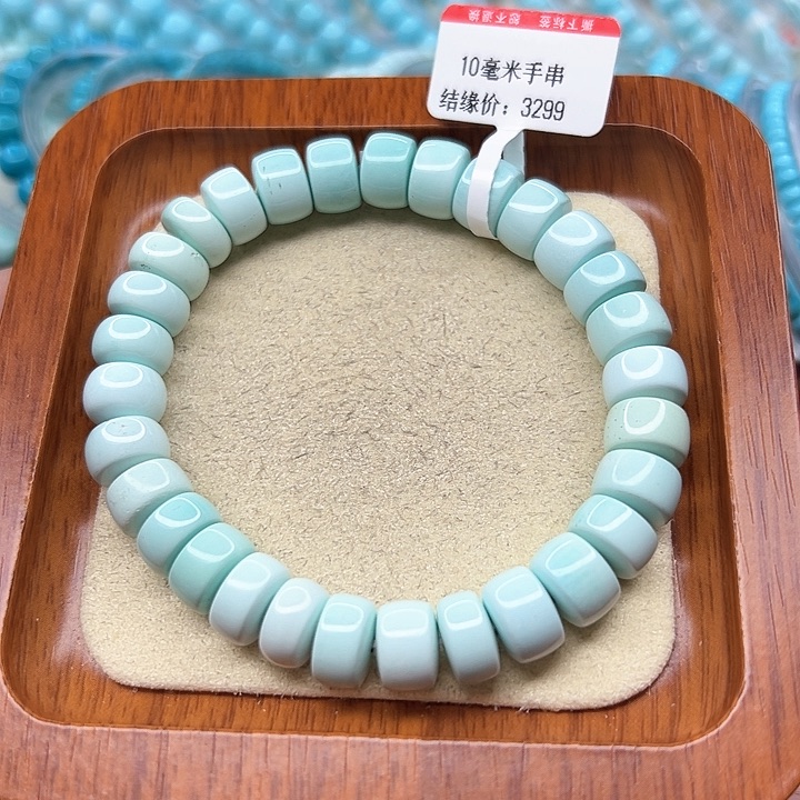 绿松石手链未镶嵌