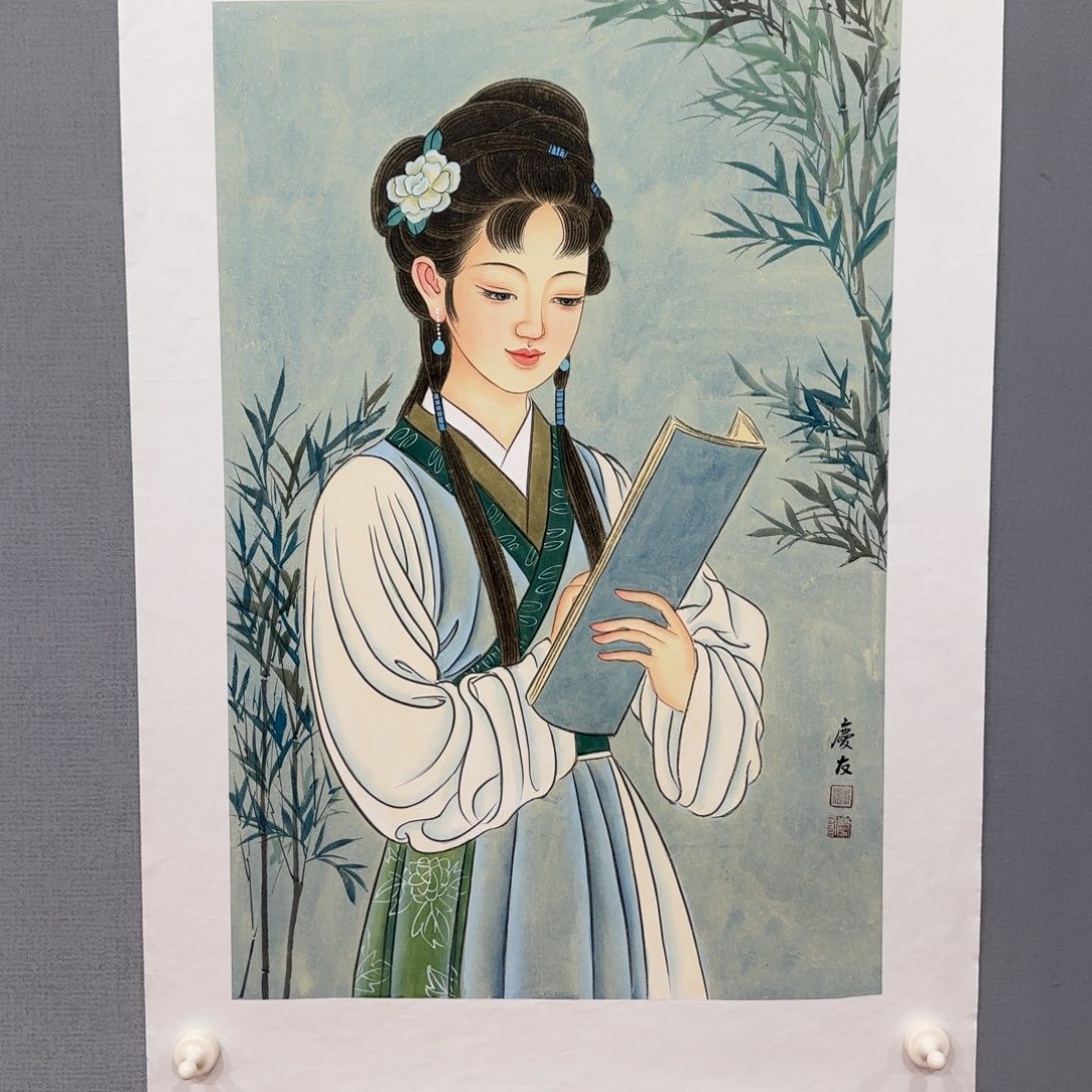 国画庆友精品作品