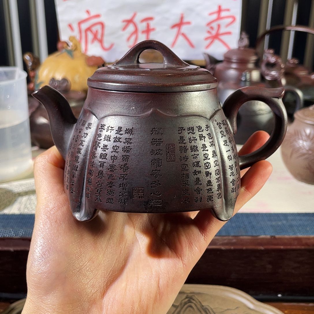 紫砂茶壶哈哈哈哈哈